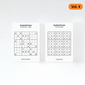 Sudoku Pack Hard Volume 4